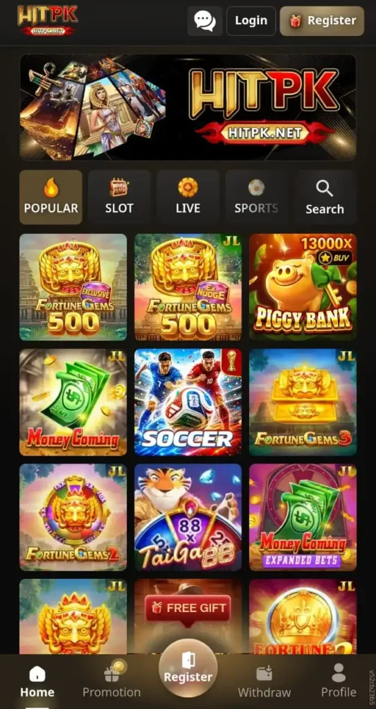 isb7 game apps